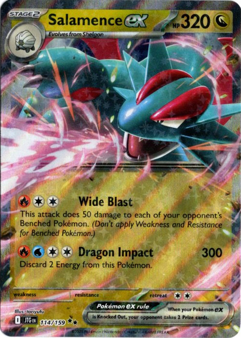 ボーマンダex 海外版 英語版 Salamence ex - 114/159 -【Card Chicken】