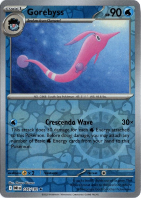 サクラビス 海外版 英語版 リバホロ Gorebyss - 056/182 -【Card Chicken】