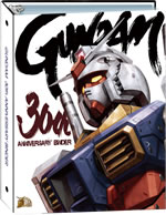 関連商品 - 商品情報 / GUNDAMWAR