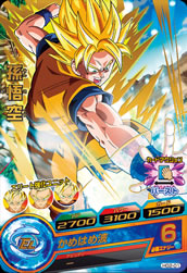 カードリスト｜ドラゴンボールヒーローズ 公式サイト