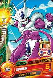 カードリスト｜ドラゴンボールヒーローズ 公式サイト