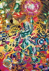 カードリスト｜ドラゴンボールヒーローズ 公式サイト