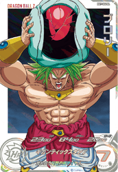 カードリスト | スーパードラゴンボールヒーローズ 公式サイト｜SDBH