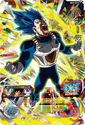 カードリスト | スーパードラゴンボールヒーローズ 公式サイト｜SDBH