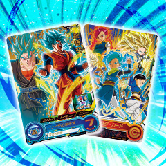 ドラゴンボールヒーローズシリーズ10周年記念 スーパードラゴンボール