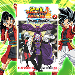 オフィシャルスリーブ –ビッグバンミッション- - グッズ | スーパー