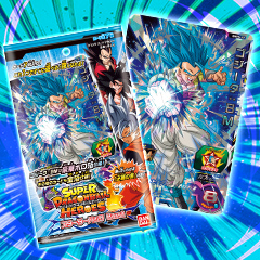 Vジャンプ1月特大号はふろくカードが2枚つき!さらに応募者全員大