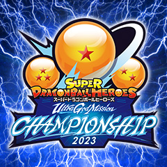 ウルトラゴッドツアー2023 特別デザイングッズ詳細 - イベント