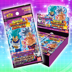 スーパードラゴンボールヒーローズ エクストラブースターパック
