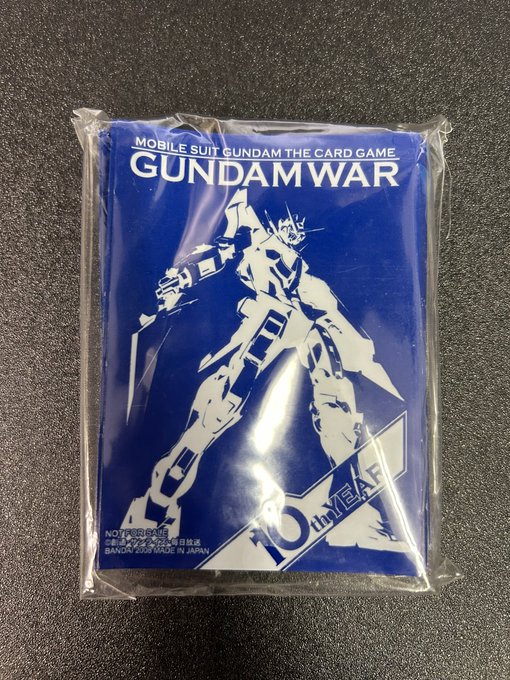 スリーブ】ガンダムエクシア - カードランド秋葉原店