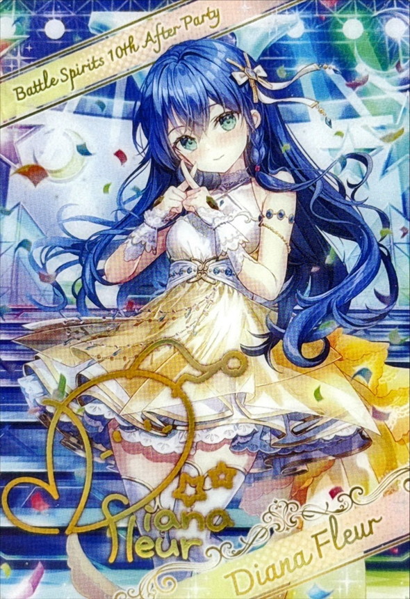 ブロマイド)[10thディーバ・プリマ]ディアナ・フルール【-】{D05-09}《》