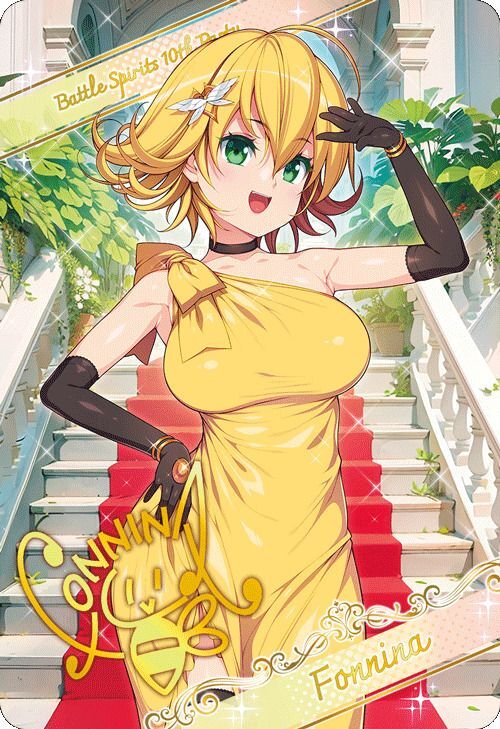 ブロマイド)[10thディーバ]フォンニーナ【-】{D03-07}《》 - カード