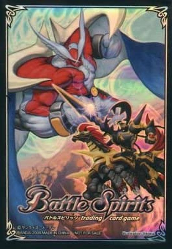 スリーブ『オリジナルスリーブBS03(覇闘イラスト)』50枚