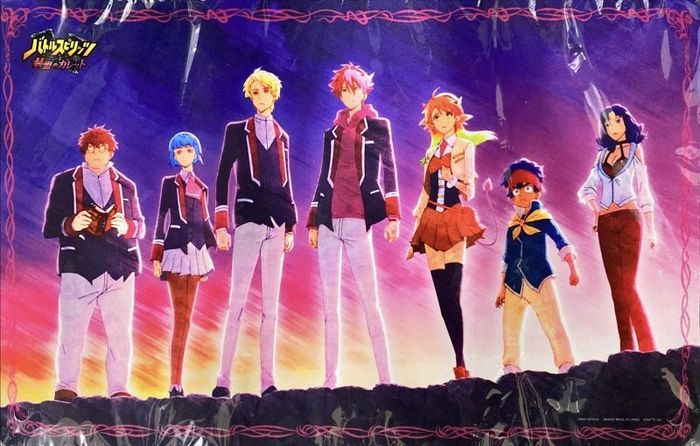 プレイマット『赫盟のガレット プレミアム転醒BOX付属