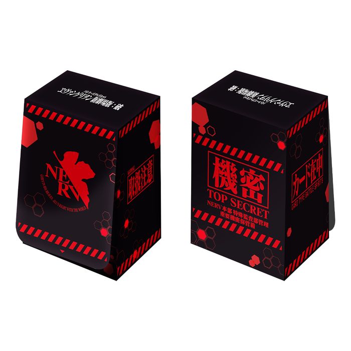 デッキケース『エヴァ/(PB20)NERV』【-】{-}《サプライ》