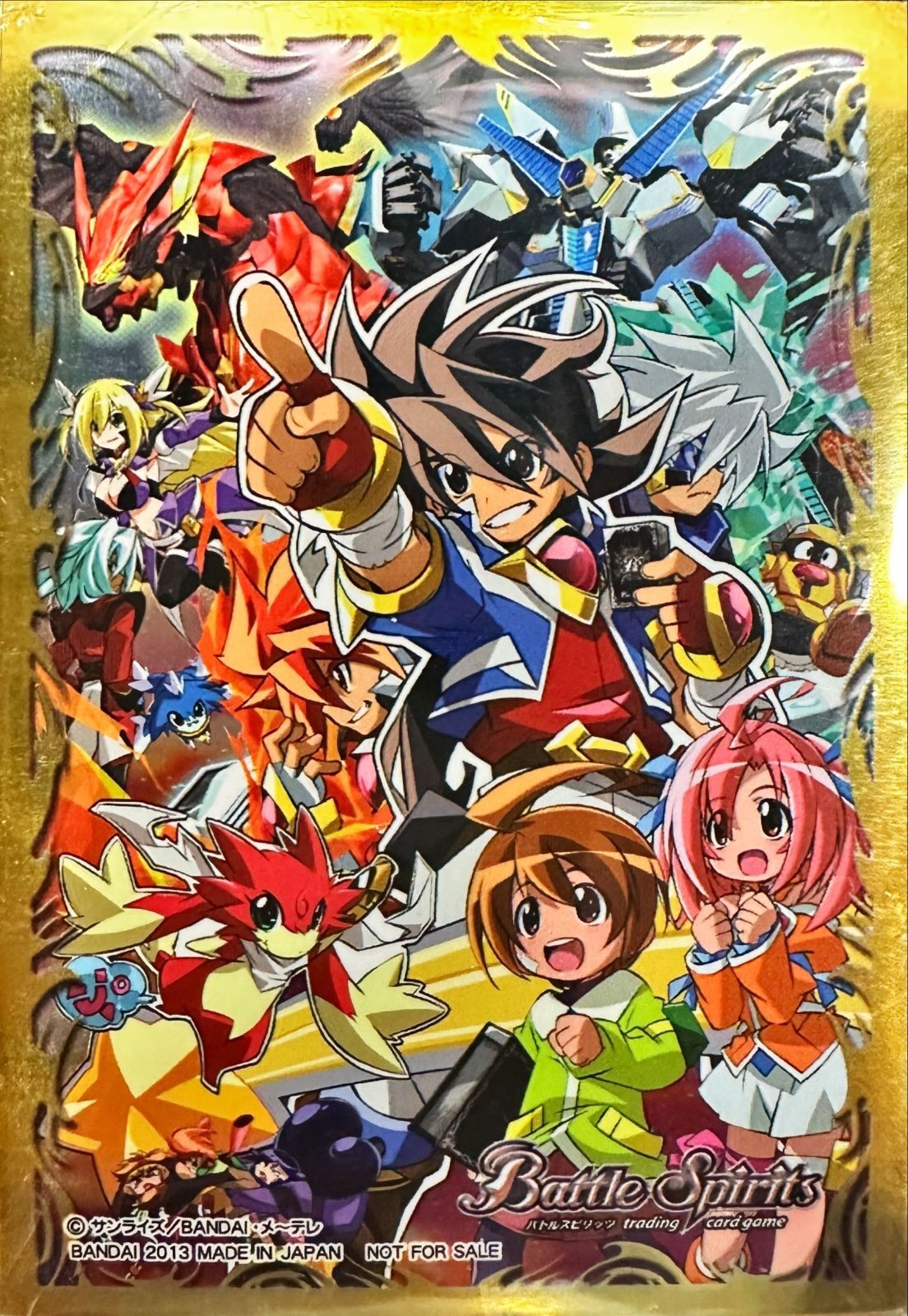 状態A-〕スリーブ『最強銀河究極ゼロ(バトスピ部特製スリーブ)』20枚