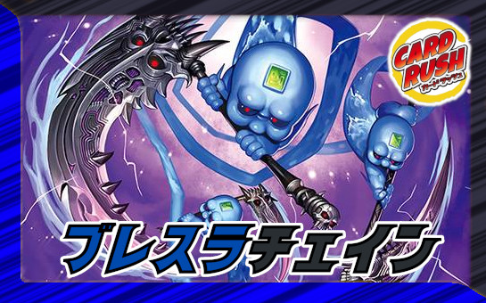 スリーブ『[DXカードプロテクト]フォース・オブ・ドラゴンVer.』42枚