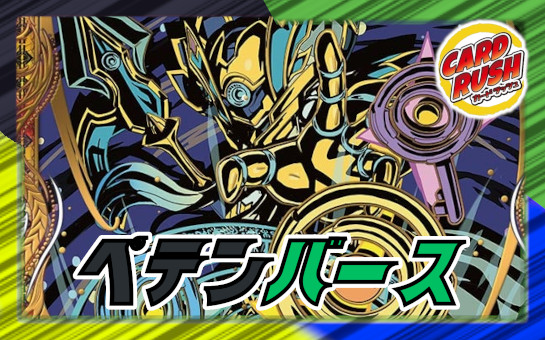 スリーブ『[DXカードプロテクト]オラクルの書Ver.』42枚入り【サプライ