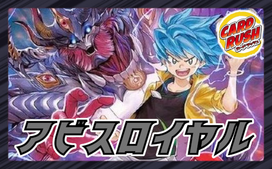 スリーブ『[限定カードプロテクト]謎』42枚入り【サプライ】{-}