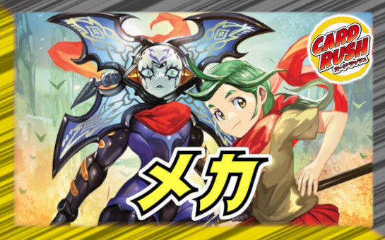 邪眼教皇ロマノフII世【-】{DMD251/17}《闇》