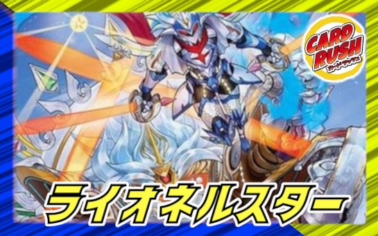 アーテル・ゴルギーニ【SR】{25EX2超6/超50}《闇》