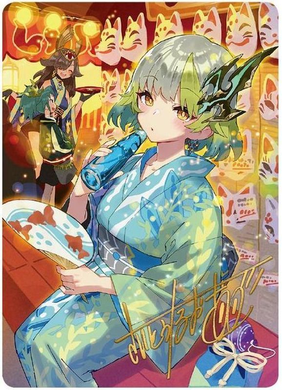 アートカード)流星のガイアッシュ・カイザー【】{-}《》