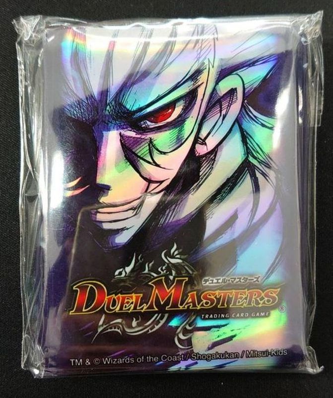 スリーブ『ガルド限定DXカードプロテクトZ(ザキラ)』50枚入り