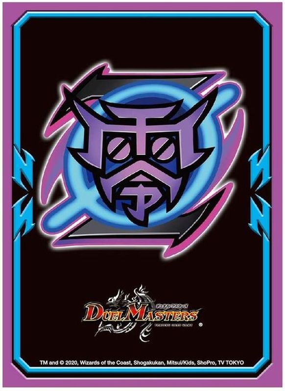 スリーブ『[DXカードプロテクト]チーム零』42枚入り【サプライ】{-}