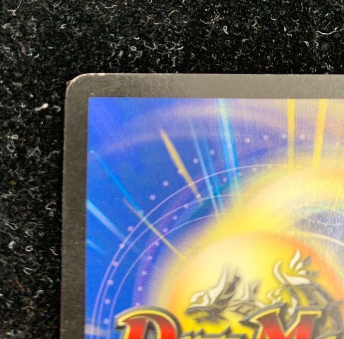 状態B〕ギガベロス【-】{PRWINNER}《闇》