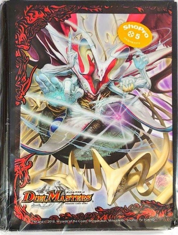 スリーブ『[限定カードプロテクト]伝説悪魔神ドルバロム』42枚入り