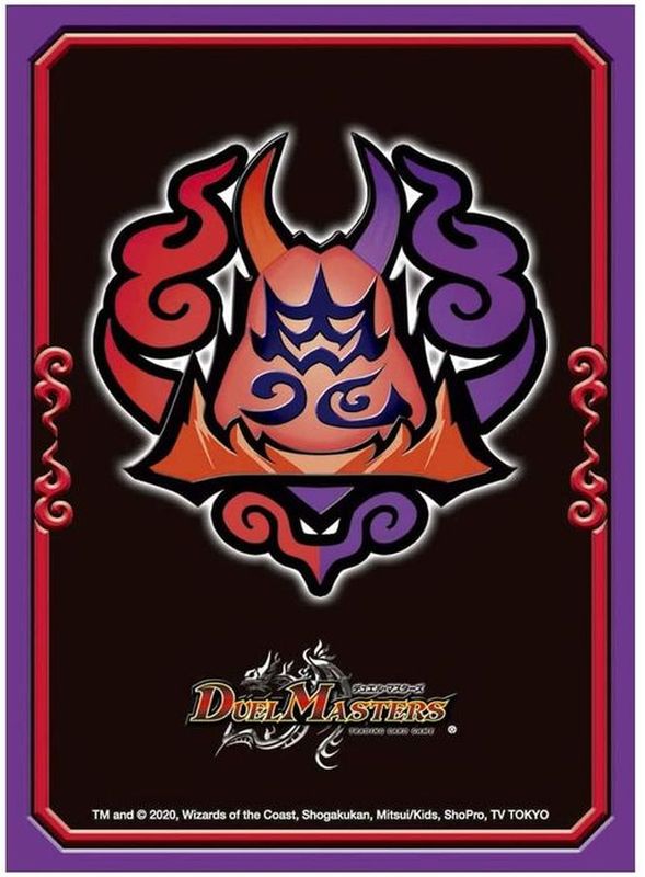 状態A-〕スリーブ『[DXカードプロテクト]鬼札王国』42枚入り【サプライ