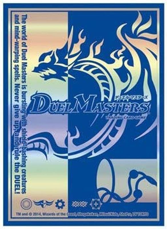 スリーブ『[ベーシックカードプロテクト]水文明ver.』42枚入り