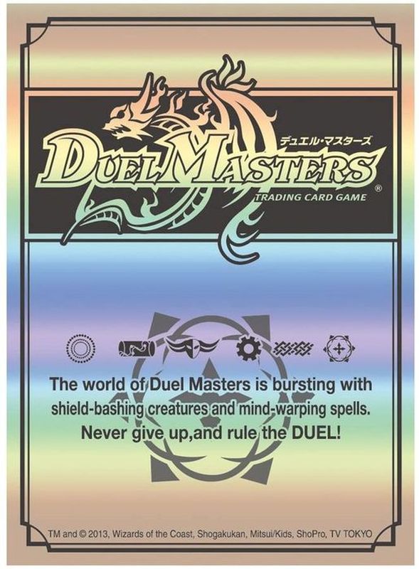 状態A-〕スリーブ『[ビクトリーカードプロテクト]ゼロ文明ver.』42枚