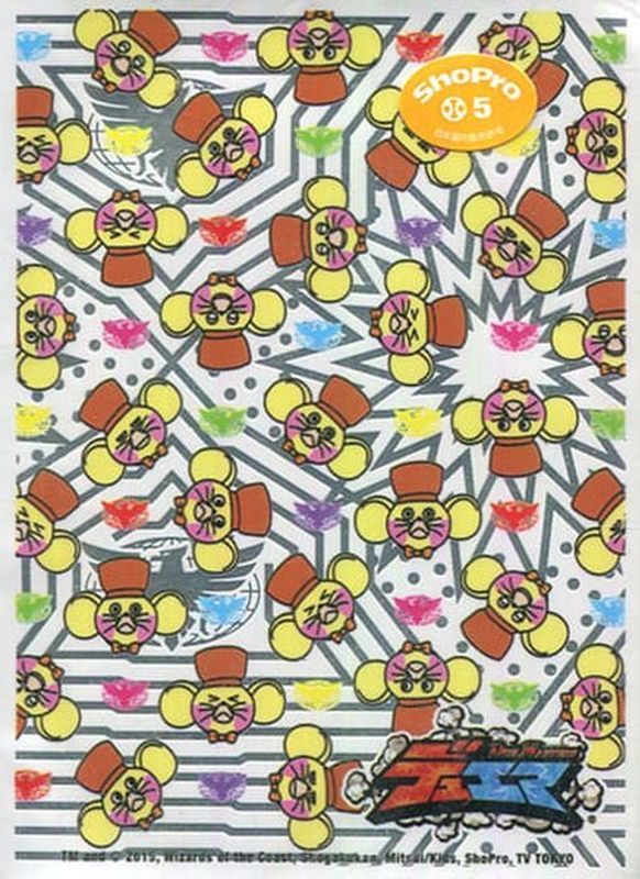 スリーブ『[限定カードプロテクト]デュエマウスVer.』42枚入り