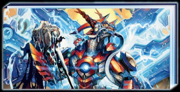 カードホルダー『[カード無し]ボルメテウスサファイアドラゴンイラスト