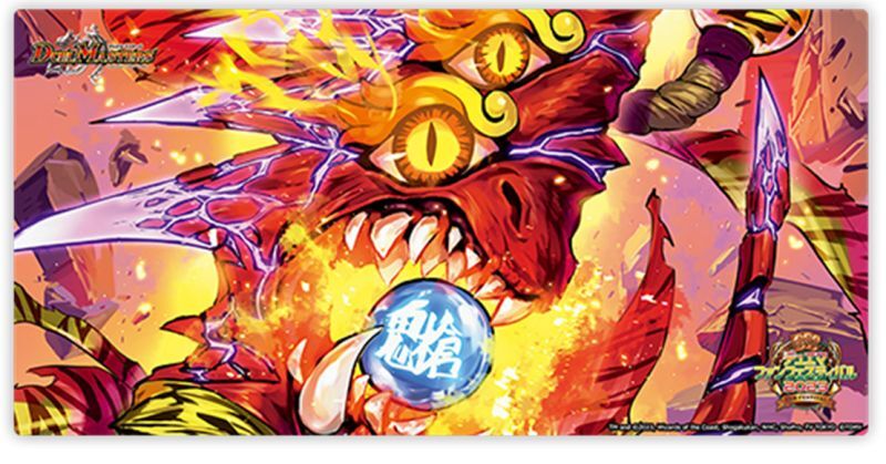 プレイマット『[ファンフェス2023]一王二命三眼槍』【サプライ】{-}