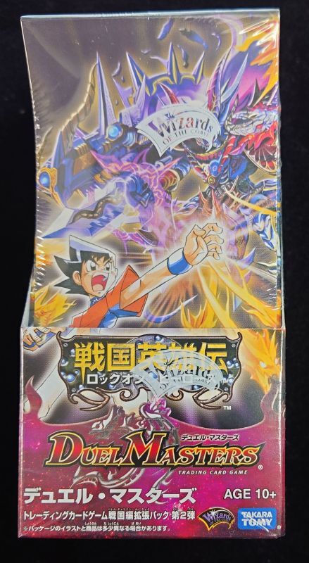 DM-29「戦国編 第2弾 戦国英雄伝」【-】{-}《未開封BOX》