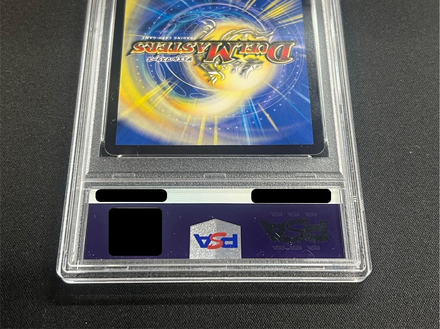 PSA10鑑定済〕SpreadJoytotheWorld!(デュエ友こぞりて)【-】{12/25