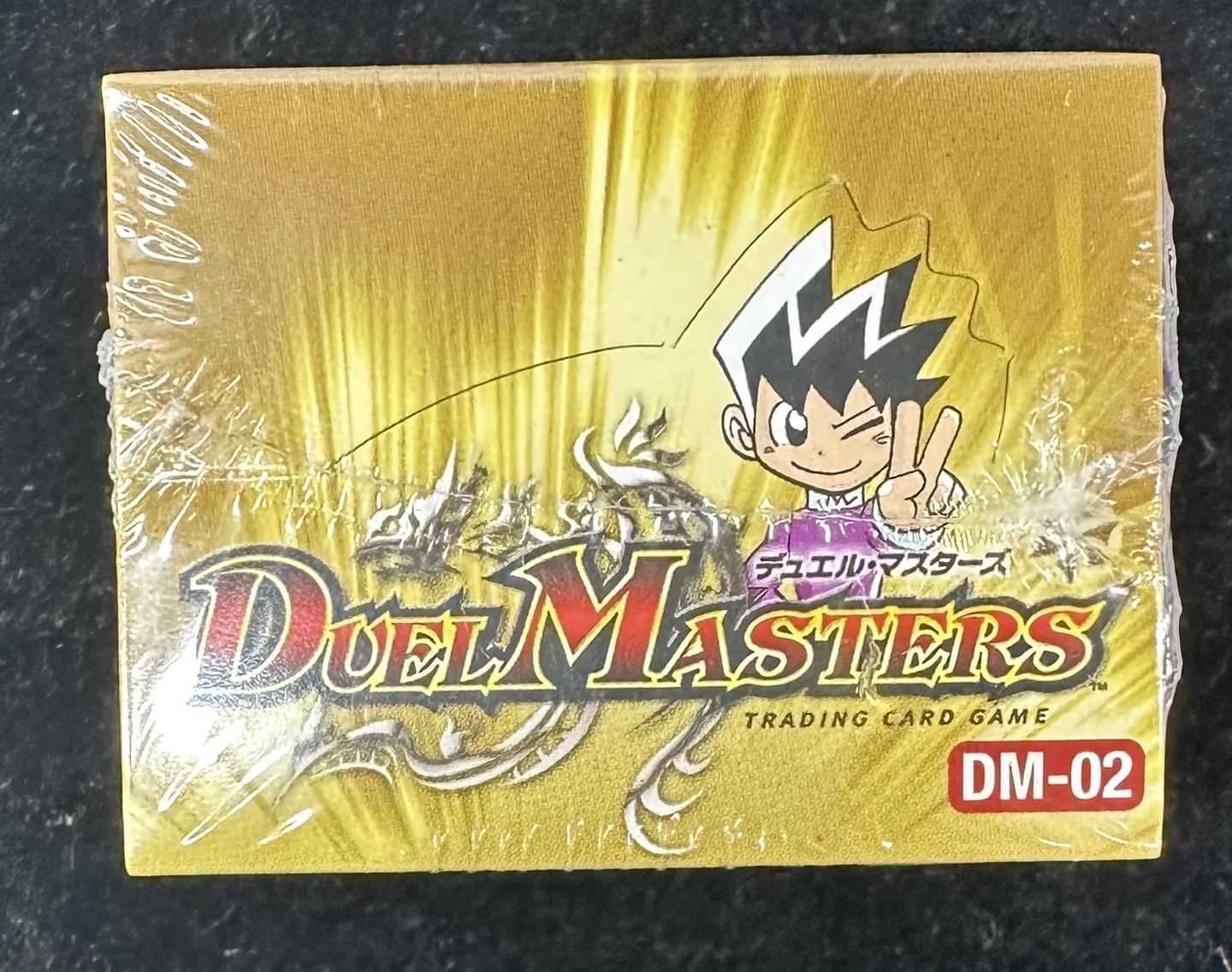 DM-02 第2弾「進化獣降臨」【-】{-}《未開封BOX》