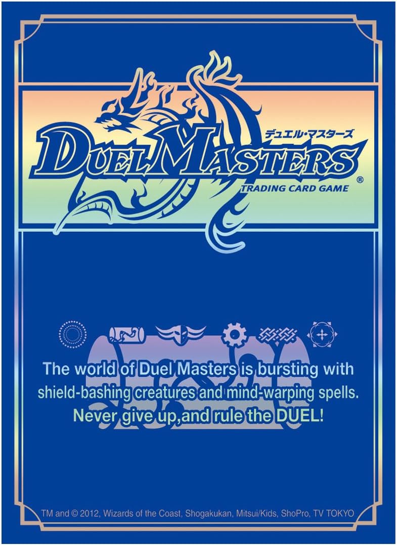 スリーブ『[ビクトリーカードプロテクト]水文明ver.』42枚入り