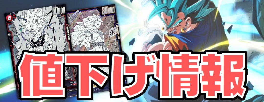 PSA10鑑定済〕ギガンティックミーティア(パラレル/金文字)【C☆】{FS03