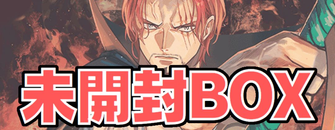 状態難/PSA10鑑定済〕メロメロ甘風(illust:Sunohara)【C】{ST03-017}