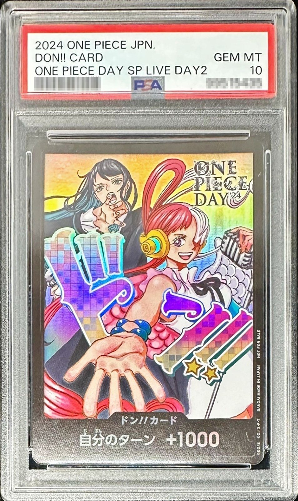 状態難/PSA10鑑定済〕ドン!!カード(Ado&ウタ)【-】{-}