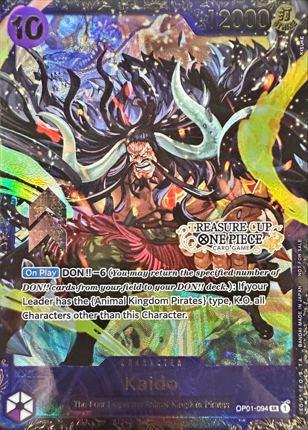 カイドウ(未開封/英語版/TREASURECUP/illust:KISUKE)【SR】{OP01-094}