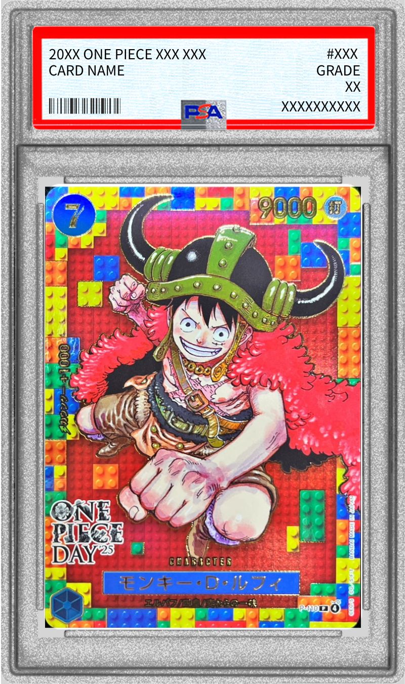 PSA10鑑定済〕モンキー・D・ルフィ(ONE PIECE DAY/漫画絵)【P】{P-110}
