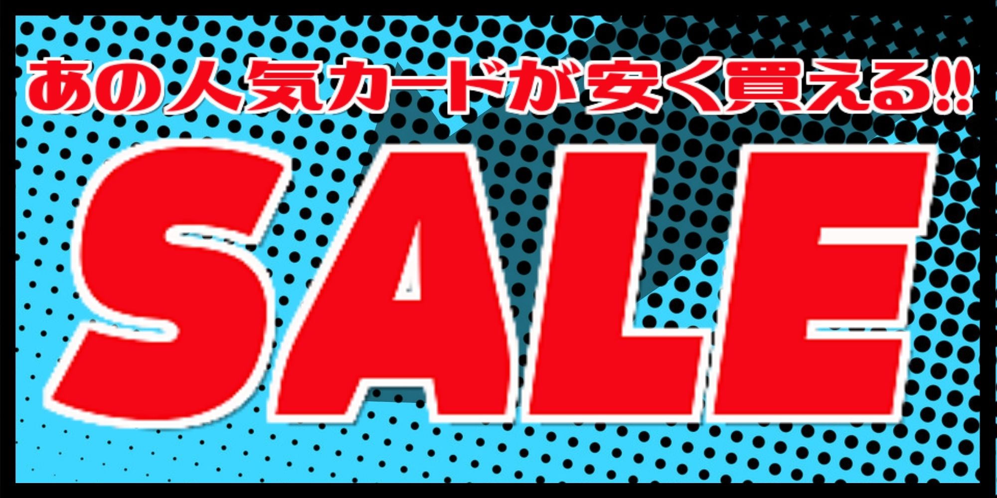 豊かな在郷/Abundant Countryside《英語》【ECC】