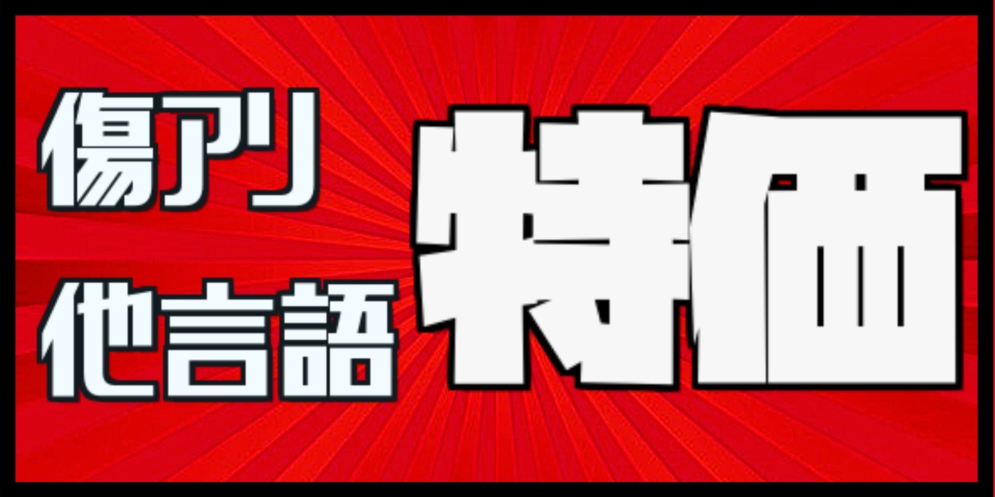 EX+]金粉のドレイク/Gilded Drake《日本語》【USG】