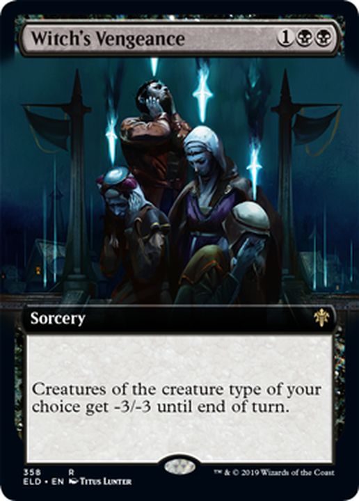 フルアート)魔女の復讐/Witch's Vengeance《英語》【ELD】