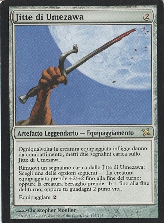 EX]梅澤の十手/Umezawa's Jitte《イタリア語》【BOK】