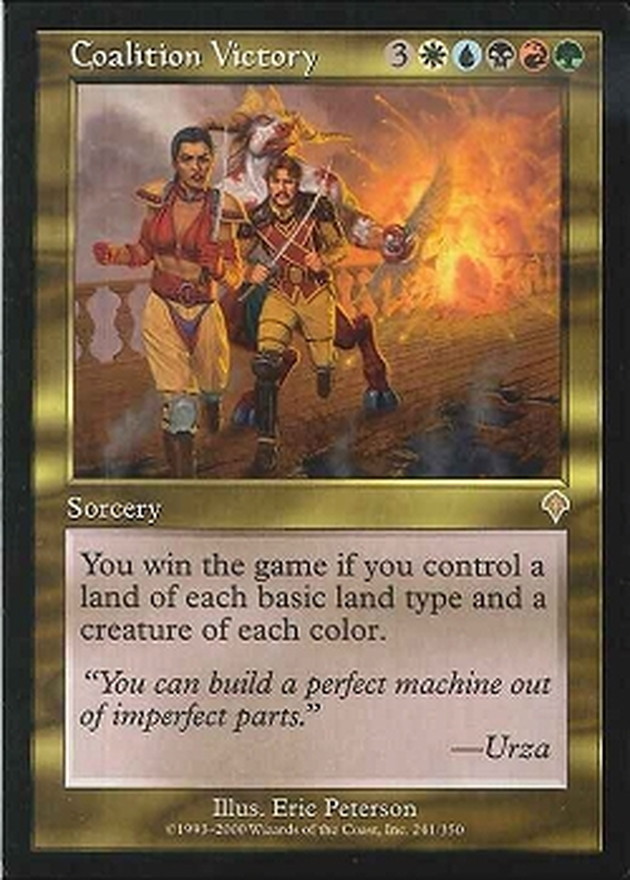 EX+]合同勝利/Coalition Victory《英語》【INV】